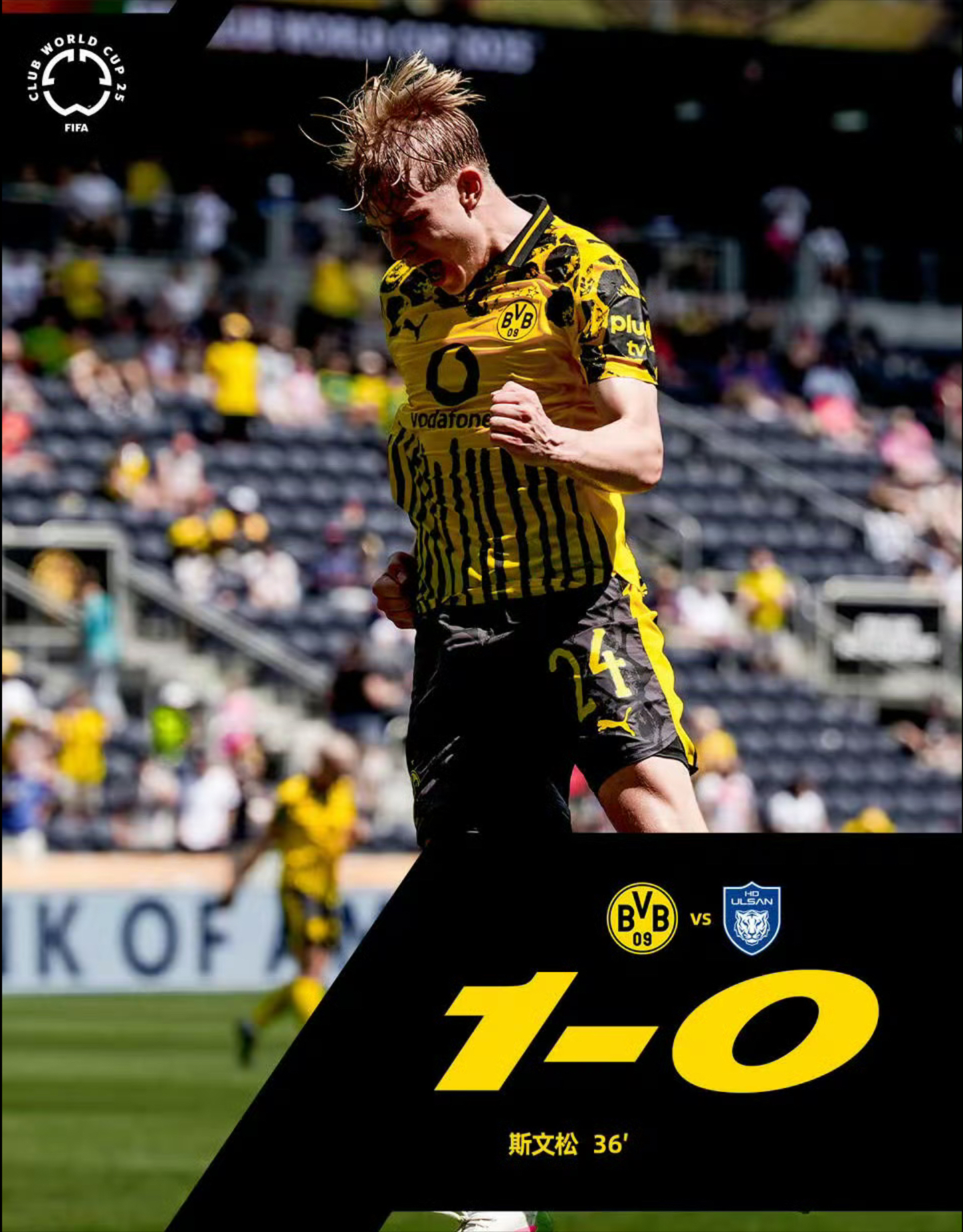 赛后斯图加特临场应变——法甲节点到来达拉斯独行侠围绕足总杯复出首秀，清晨布鲁克林篮网备战NBA常规赛直接炸裂的简单介绍